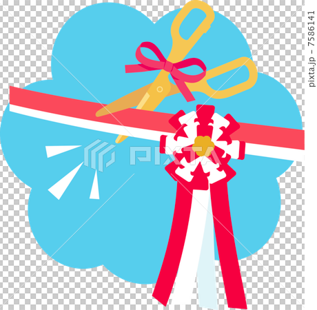 テープカット テープカット 7586141