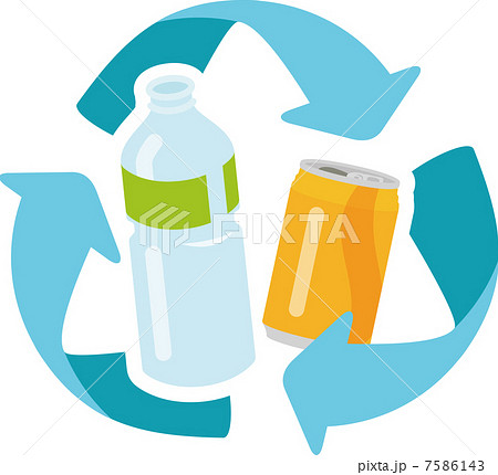 ペットボトルと缶のリサイクルのイラスト素材