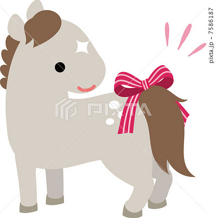 しっぽにリボンを結んだ馬 7586187