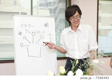 フラワーアレンジメント教室 フラワーアレンジメント教室 7588485