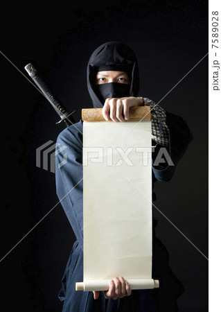 忍者 7589028