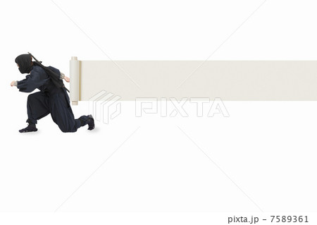 忍者 7589361
