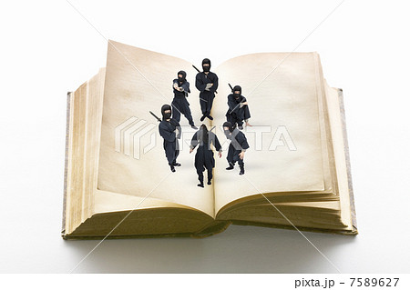 忍者と本 7589627
