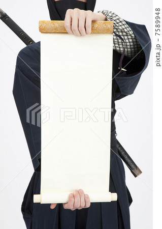 忍者 忍者 7589948