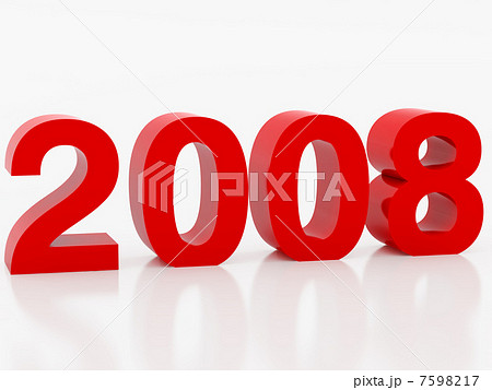 New year 7598217
