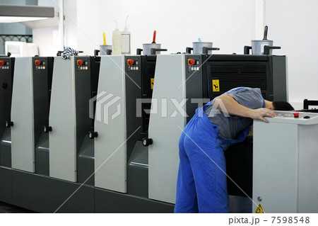 modern printing house 7598548