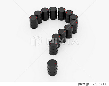 Oil question 7598714