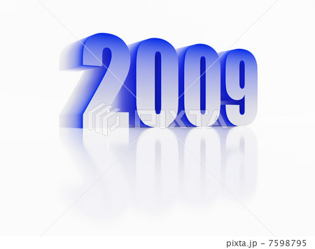 calendar calendar 7598795