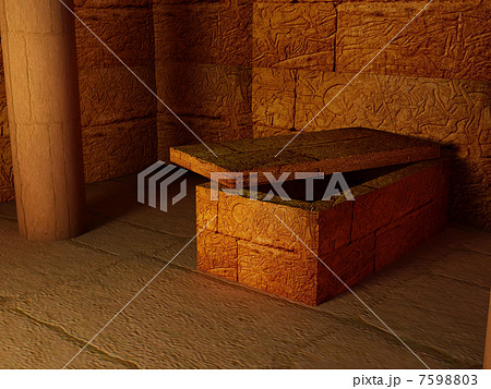 Egypt 7598803
