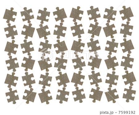 Jigsaw puzzle pieces background 7599192