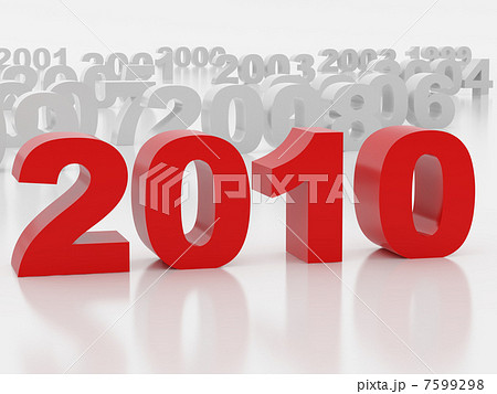 newyear 7599298