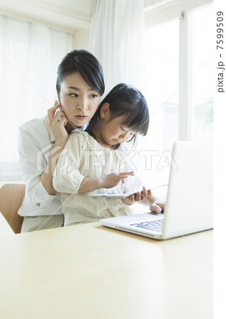 ワーキングマザー 7599509