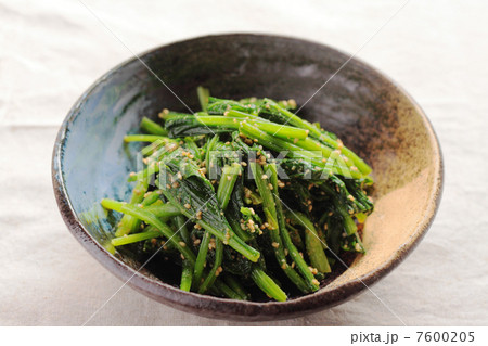 ほうれん草のごまあえ ほうれん草のごまあえ 7600205