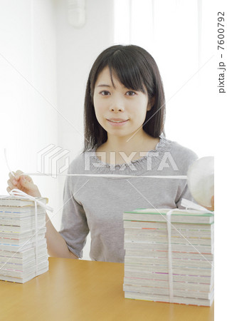 断捨離 7600792