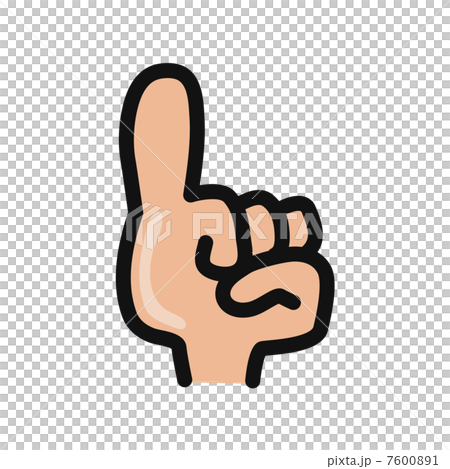 little finger 7600891