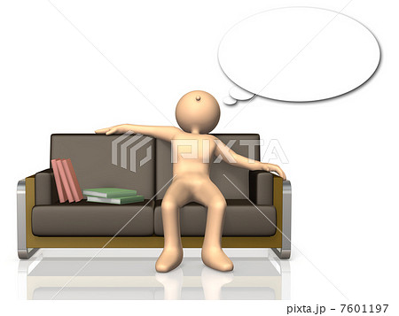 ソファーで脱力する人 のイラスト素材