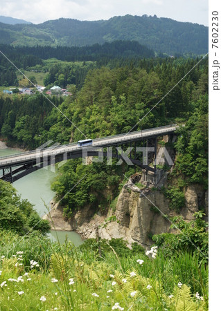 只見川　絶景 7602230