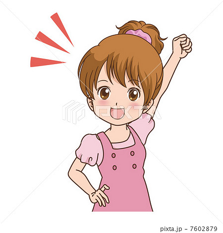 女の子 ガッツポーズのイラスト素材