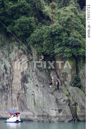 烏來での名物パフォーマンス 烏來での名物パフォーマンス 7603711