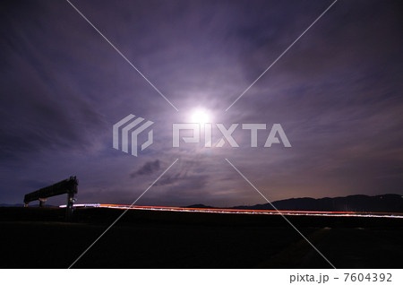 帰路 帰路 7604392