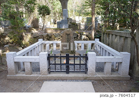 新島八重の墓 7604517