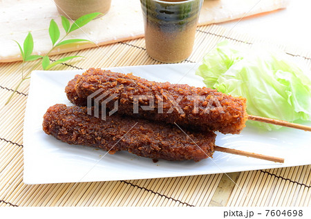 味噌串カツ 7604698