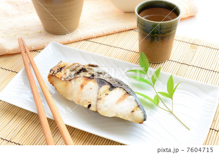 サワラの塩焼き サワラの塩焼き 7604715