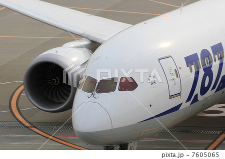 ドリームライナー 7605065