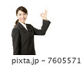OKサインの女性社員 7605571