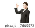 OKサインの女性社員 7605572