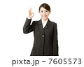 OKサインの女性社員 7605573