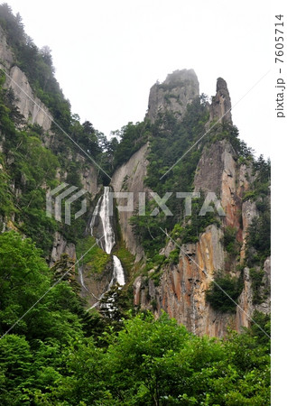 銀河の滝 7605714