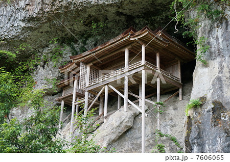 【中国三十三観音霊場】第三十一番 三佛寺 国宝 三徳山投入堂 鳥取県東伯郡三朝町 【中国三十三観音霊場】第三十一番 三佛寺 国宝 三徳山投入堂 鳥取県東伯郡三朝町 7606065