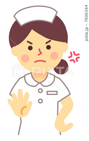 看護師さん拒絶 7606384