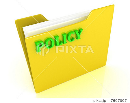 Policy bright green letters on a yellow folder with papers Policy bright green letters on a yellow folder with papers 7607007