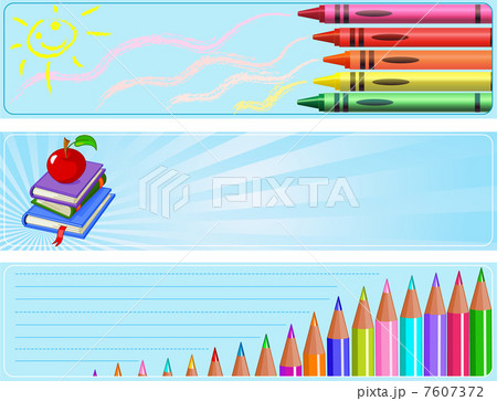 Back to school banners Back to school banners 7607372