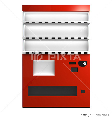 自動販売機 7607681