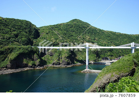 佐渡長者ヶ橋 佐渡長者ヶ橋 7607859
