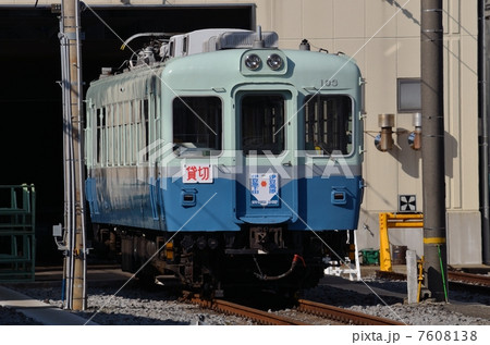 伊豆急行 100系 伊豆高原駅 伊豆急行 100系 伊豆高原駅 7608138
