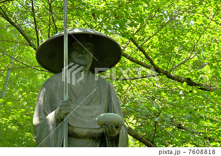 弘法大師 7608818