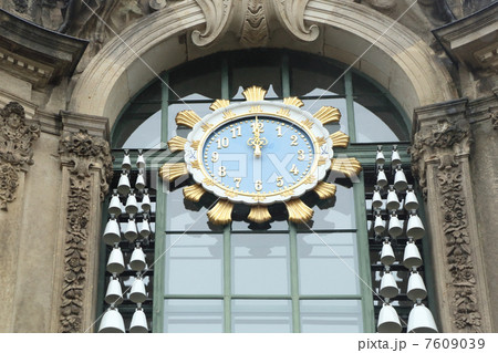 ドレスデン 7609039