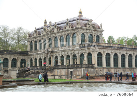 ドレスデン 7609064