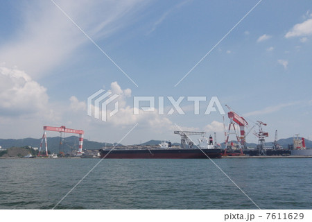 水島の造船所の風景 7611629