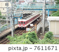 神戸電鉄　丸山駅 7611671