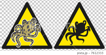 Python dragon danger mark (life) 7612333