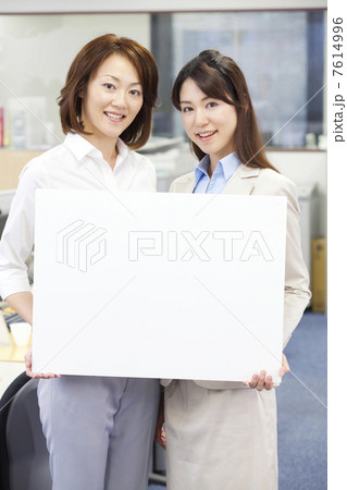 ビジネスイメージ ビジネスイメージ 7614996