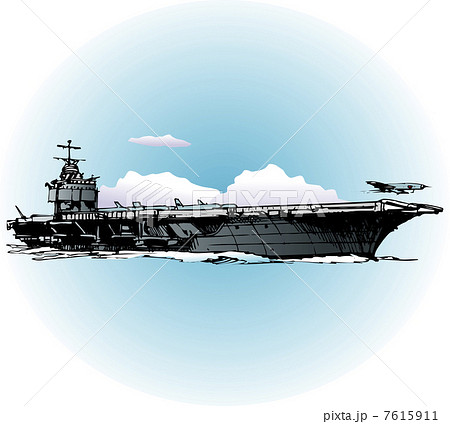 エンタープライズ 7615911