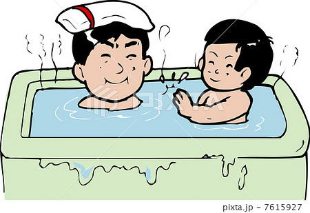 パパと入浴 7615927
