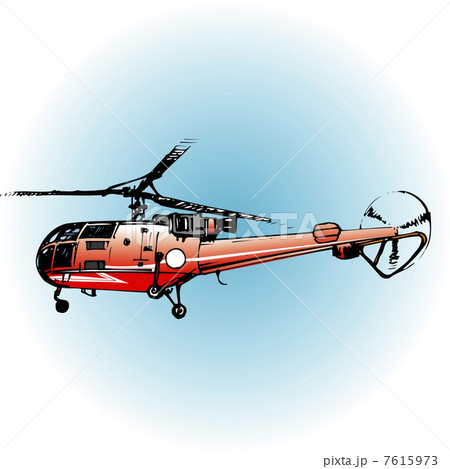 エアロスペシャル エアロスペシャル 7615973