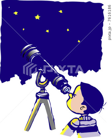 天体観測 天体観測 7616186